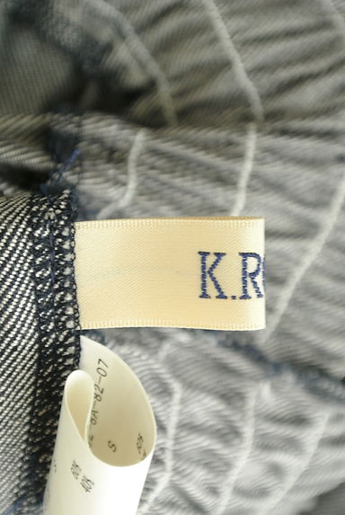 KATHARINE ROSS（キャサリンロス）の古着「艶ツイルギャザーワイドサロペット（パンツ）」大画像６へ