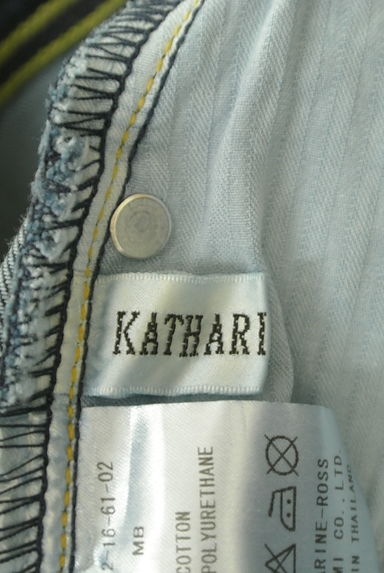 KATHARINE ROSS（キャサリンロス）の古着「ダメージテーパードデニムパンツ（デニムパンツ）」大画像６へ