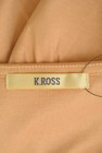 KATHARINE ROSS（キャサリンロス）の古着「商品番号：PR10290359」-6