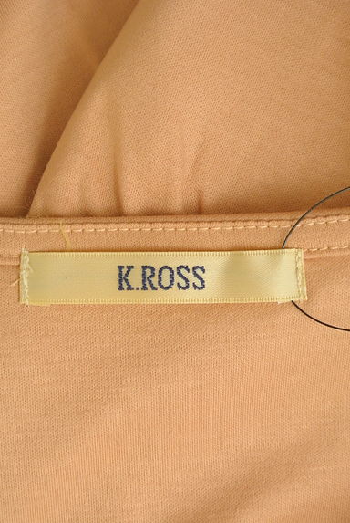 KATHARINE ROSS（キャサリンロス）の古着「ウエストリボン七分袖カットソー（カットソー・プルオーバー）」大画像６へ