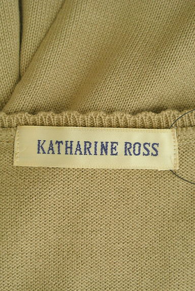 KATHARINE ROSS（キャサリンロス）の古着「編地切替ニットカーディガン（カーディガン・ボレロ）」大画像６へ