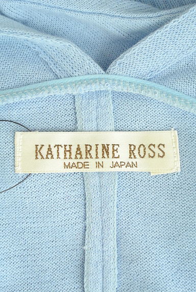 KATHARINE ROSS（キャサリンロス）の古着「カシュクール七分袖カーディガン（カーディガン・ボレロ）」大画像６へ