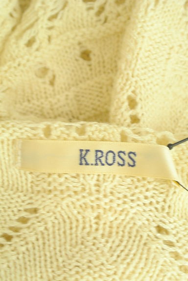 KATHARINE ROSS（キャサリンロス）の古着「五分袖透かし編みカーディガン（カーディガン・ボレロ）」大画像６へ