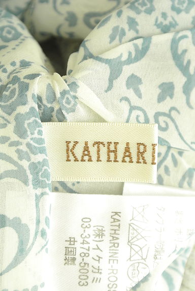 KATHARINE ROSS（キャサリンロス）の古着「透かし花柄ドルマンカーディガン（カーディガン・ボレロ）」大画像６へ