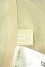 FREE'S MART（フリーズマート）の古着「商品番号：PR10290370」-6