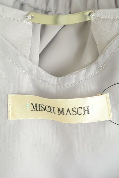 MISCH MASCH（ミッシュマッシュ）の古着「フリル袖ミモレワンピース（ワンピース・チュニック）」大画像６へ