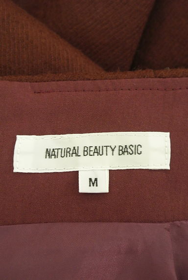 NATURAL BEAUTY BASIC（ナチュラルビューティベーシック）の古着「細ベルト付ミモレタイトウールスカート（スカート）」大画像６へ