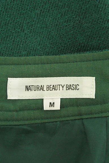 NATURAL BEAUTY BASIC（ナチュラルビューティベーシック）の古着「杢調ツイードＡラインロングスカート（ロングスカート・マキシスカート）」大画像６へ