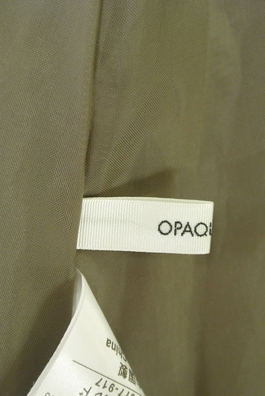 OPAQUE.CLIP（オペークドットクリップ）の古着「無地プリーツロングスカート（ロングスカート・マキシスカート）」大画像６へ