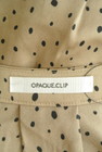 OPAQUE.CLIP（オペークドットクリップ）の古着「商品番号：PR10290382」-6