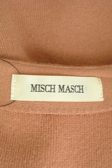 MISCH MASCH（ミッシュマッシュ）の古着「ロールアップ袖ロングニットカーディガン（カーディガン・ボレロ）」大画像６へ