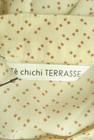 Te chichi（テチチ）の古着「商品番号：PR10290393」-6