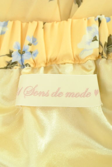 31 Sons de mode（トランテアン ソン ドゥ モード）の古着「花柄ロングプリーツスカート（ロングスカート・マキシスカート）」大画像６へ