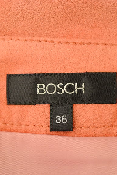 BOSCH（ボッシュ）の古着「フロントファスナー膝下タイトスカート（スカート）」大画像６へ