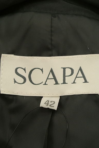 SCAPA（スキャパ）の古着「ダッフルロングダウンコート（ダウンジャケット・ダウンコート）」大画像６へ