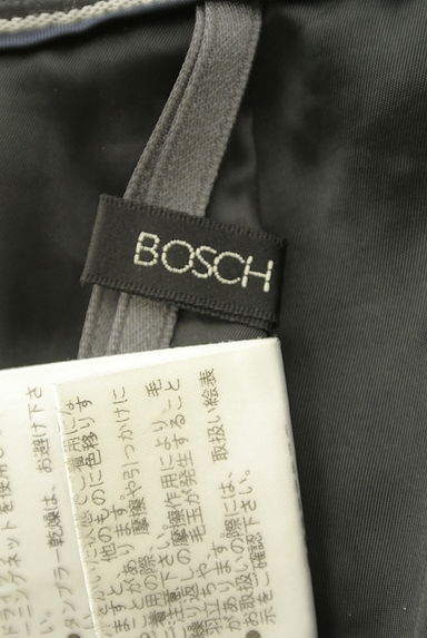 BOSCH（ボッシュ）の古着「マルチストライプ膝下タイトスカート（スカート）」大画像６へ
