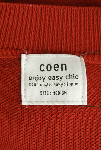 coen（コーエン）の古着「秋色ふんわり５分袖ニット（ニット）」大画像６へ