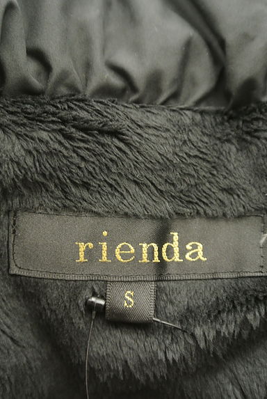 rienda（リエンダ）の古着「袖リブショールカラーダウンジャケット（ダウンジャケット・ダウンコート）」大画像６へ