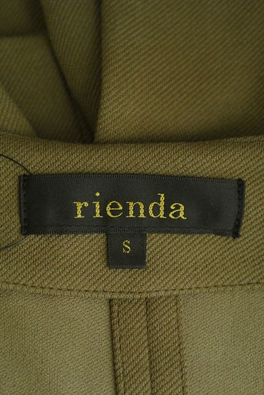 rienda（リエンダ）の古着「ベルト付きBIGカラーカーディガン（カーディガン・ボレロ）」大画像６へ