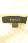 rienda（リエンダ）の古着「商品番号：PR10290438」-6