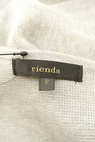 rienda（リエンダ）の古着「フレアティアード袖ロングカーディガン（カーディガン・ボレロ）」大画像６へ