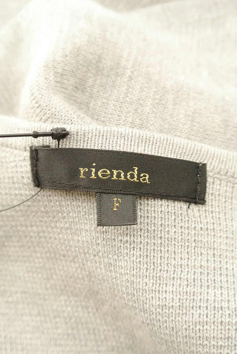 rienda（リエンダ）の古着「商品番号：PR10290439」-大画像6