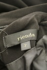rienda（リエンダ）の古着「商品番号：PR10290443」-6