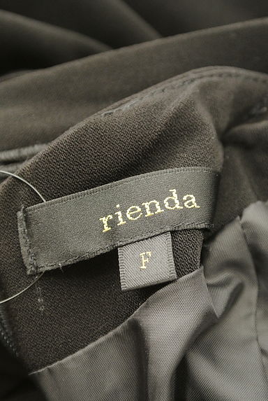 rienda（リエンダ）の古着「美ラインフレアサロペットパンツ（オーバーオール・サロペット）」大画像６へ