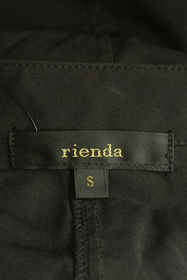 rienda（リエンダ）の古着「シャツ＋ニットドッキングミニワンピース（ワンピース・チュニック）」大画像６へ