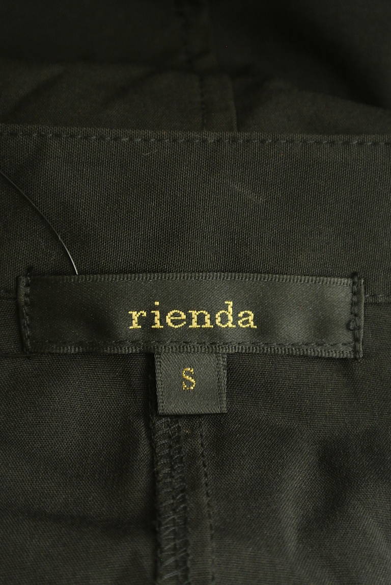 rienda（リエンダ）の古着「商品番号：PR10290444」-大画像6