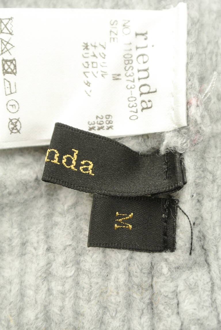 rienda（リエンダ）の古着「商品番号：PR10290445」-大画像6