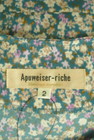 Apuweiser riche（アプワイザーリッシェ）の古着「商品番号：PR10290454」-6