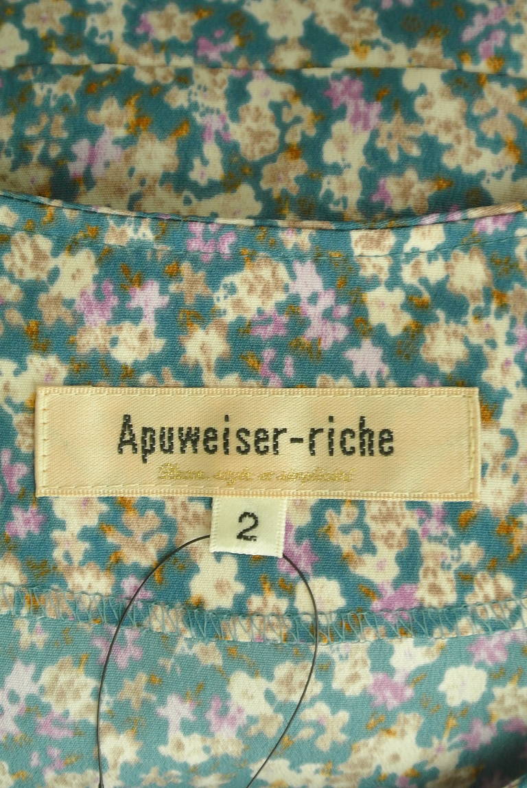 Apuweiser riche（アプワイザーリッシェ）の古着「商品番号：PR10290454」-大画像6