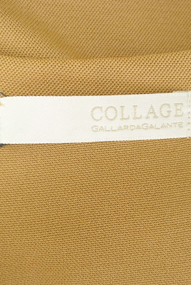 COLLAGE GALLARDAGALANTE（コラージュ ガリャルダガランテ）の古着「ベルト付きフレンチスリーブロングワンピ（ワンピース・チュニック）」大画像６へ