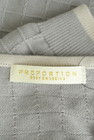 PROPORTION BODY DRESSING（プロポーションボディ ドレッシング）の古着「商品番号：PR10290465」-6