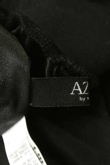 AZUL by moussy（アズールバイマウジー）の古着「クロップド丈リラックスワイドパンツ（パンツ）」大画像６へ