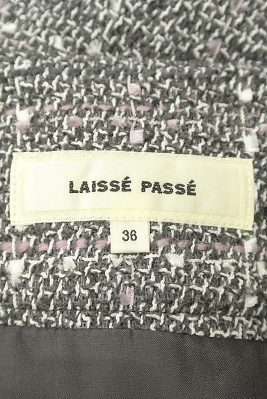 LAISSE PASSE（レッセパッセ）の古着「飾りパール台形ツイードミニスカ―ト（ミニスカート）」大画像６へ