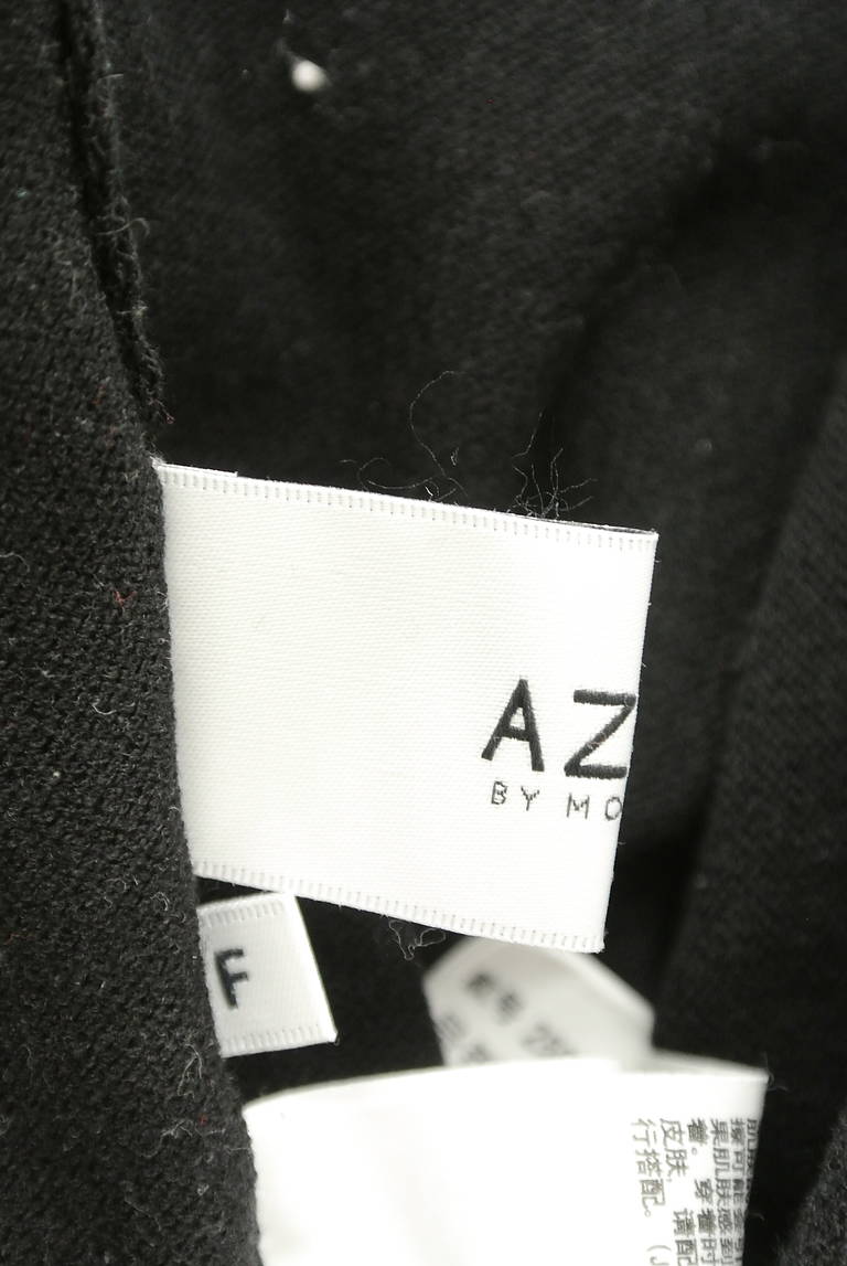 AZUL BY MOUSSY（アズールバイマウジー）の古着「商品番号：PR10290491」-大画像6