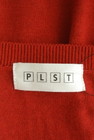PLST（プラステ）の古着「商品番号：PR10290495」-6