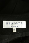 EPOCA THE SHOP（エポカ ザ ショップ）の古着「商品番号：PR10290509」-6