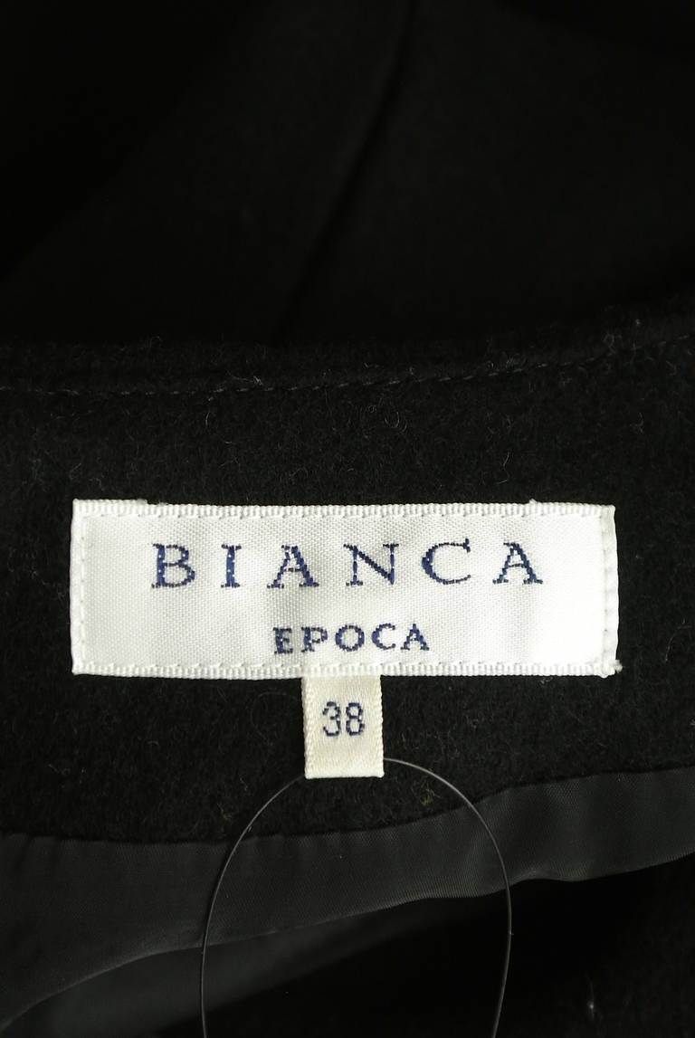 EPOCA THE SHOP（エポカ ザ ショップ）の古着「商品番号：PR10290509」-大画像6