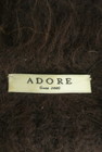 ADORE（アドーア）の古着「商品番号：PR10290510」-6