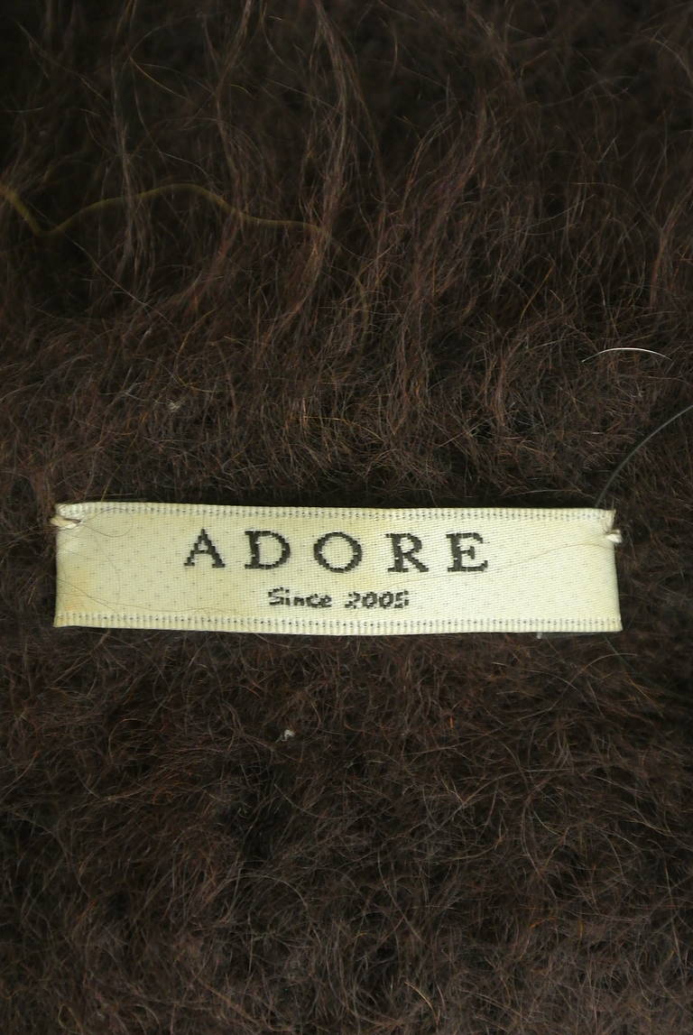 ADORE（アドーア）の古着「商品番号：PR10290510」-大画像6