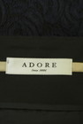 ADORE（アドーア）の古着「商品番号：PR10290516」-6