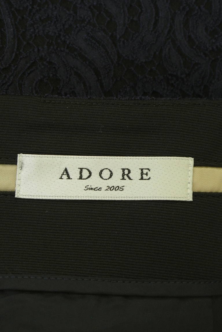 ADORE（アドーア）の古着「商品番号：PR10290516」-大画像6