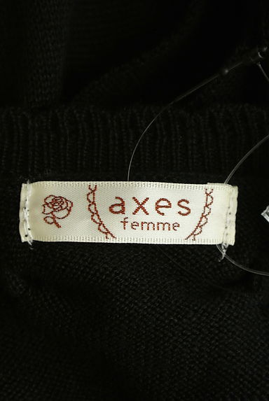 axes femme（アクシーズファム）の古着「フロント透かし編みニットカーディガン（カーディガン・ボレロ）」大画像６へ