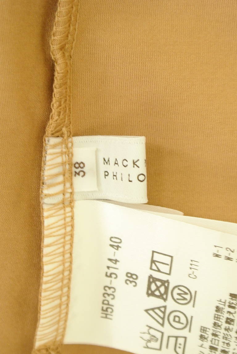 MACKINTOSH PHILOSOPHY（マッキントッシュ フィロソフィー）の古着「商品番号：PR10290533」-大画像6