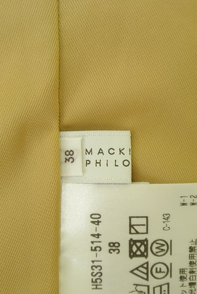 MACKINTOSH PHILOSOPHY（マッキントッシュ フィロソフィー）の古着「ギャザーフレアミモレスカート（ロングスカート・マキシスカート）」大画像６へ