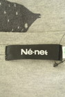 Ne-net（ネネット）の古着「商品番号：PR10290548」-6