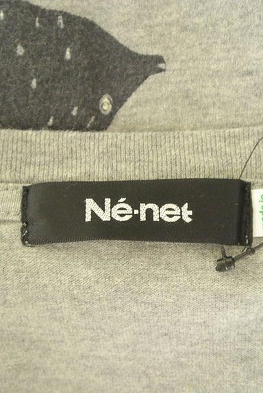 Ne-net（ネネット）の古着「おさかなたくさんロングＴシャツワンピ（ワンピース・チュニック）」大画像６へ